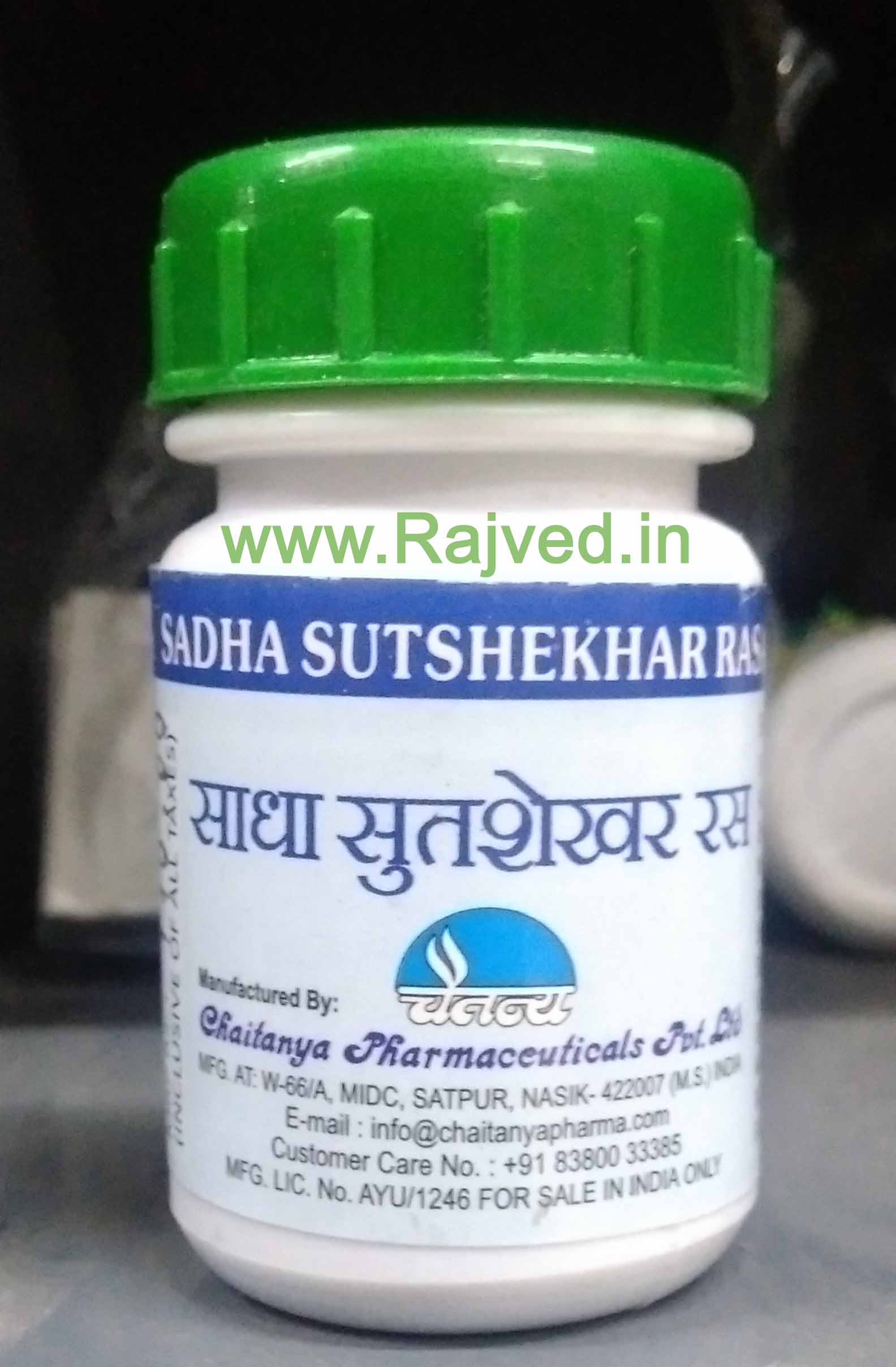 sadha sutshekhar rasa 60tab upto 20% off Chaitanya Pharmaceuticals